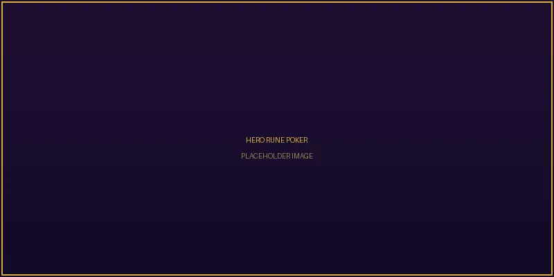 魔法符文扑克牌